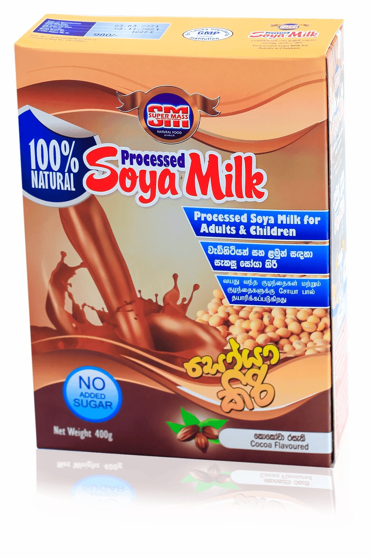 SUPER MASS SOYA MILK 400g